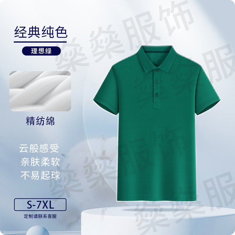 https://cbu01.alicdn.com/img/ibank/O1CN01jLmuh42CtFu391Pj3_!!2218985078531-0-cib.jpg