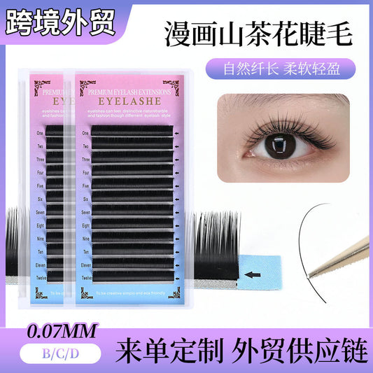 https://cbu01.alicdn.com/img/ibank/O1CN01jOstIy1Gnza3rmTAk_!!2206932190668-0-cib.jpg