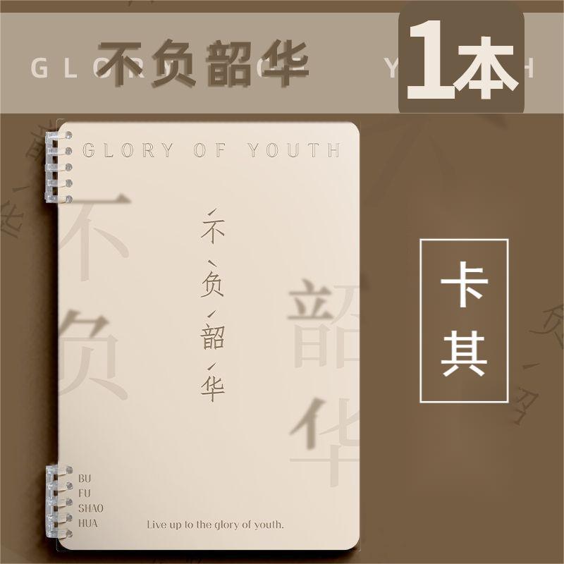 https://cbu01.alicdn.com/img/ibank/O1CN01juKLd724fxMXMB7ev_!!2215872517419-0-cib.jpg