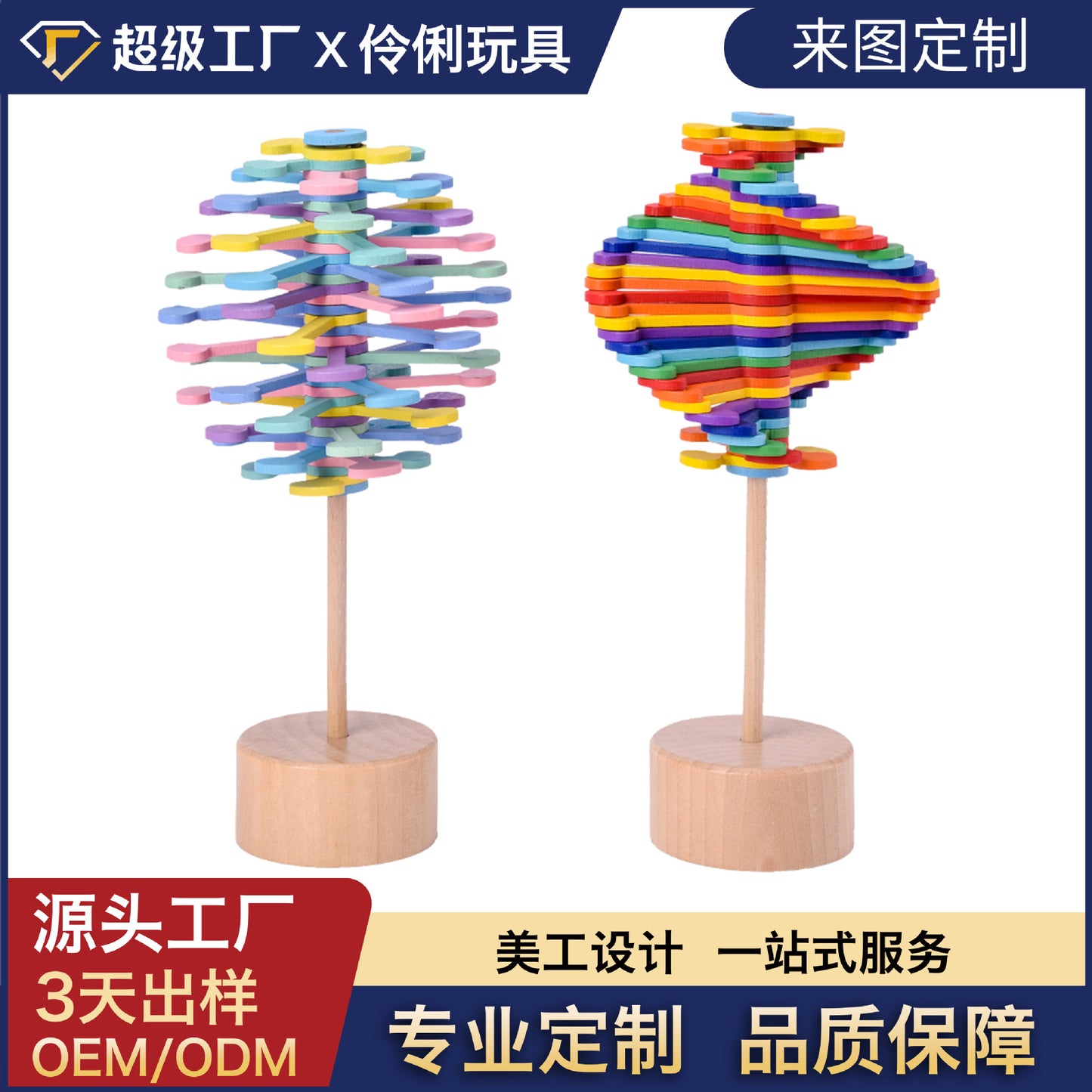 https://cbu01.alicdn.com/img/ibank/O1CN01k07Vte1q7Eq9PAt6M_!!3899475448-0-cib.jpg