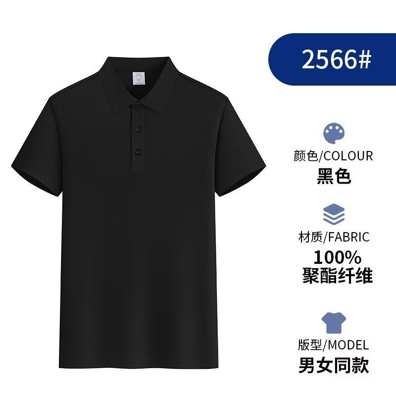https://cbu01.alicdn.com/img/ibank/O1CN01k3CUXh26LT1XlFhbj_!!2209486867645-0-cib.jpg