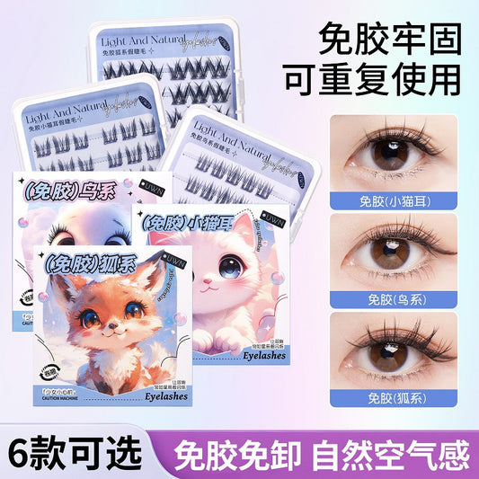 https://cbu01.alicdn.com/img/ibank/O1CN01kKJeWy2CKu6YAEnSw_!!3309838456-0-cib.jpg
