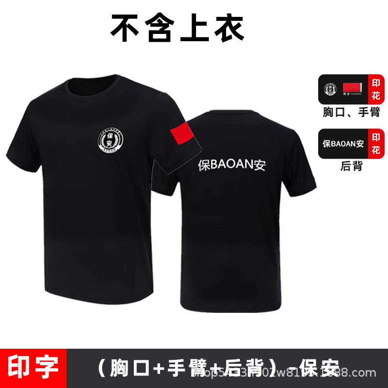 https://cbu01.alicdn.com/img/ibank/O1CN01kPg9uW2DACX9mAHyV_!!2219339308568-0-cib.jpg