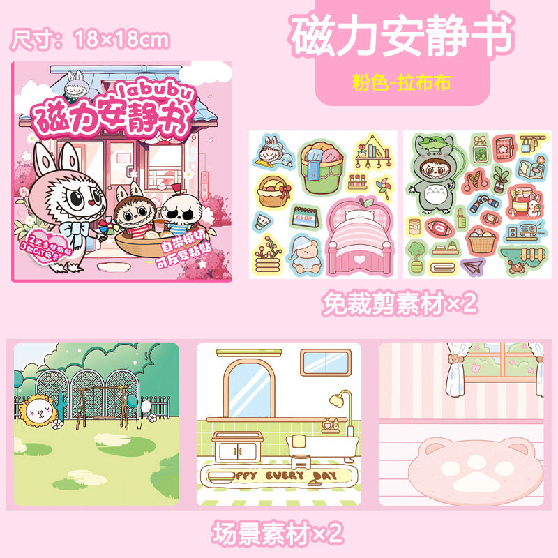 https://cbu01.alicdn.com/img/ibank/O1CN01kTH7Dg2CVRGYlmPUI_!!3028478479-0-cib.jpg