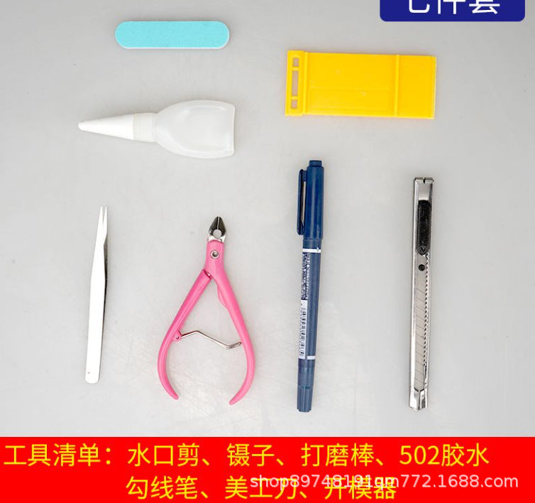 https://cbu01.alicdn.com/img/ibank/O1CN01knOpl322sfD6JhepH_!!2219520277176-0-cib.jpg