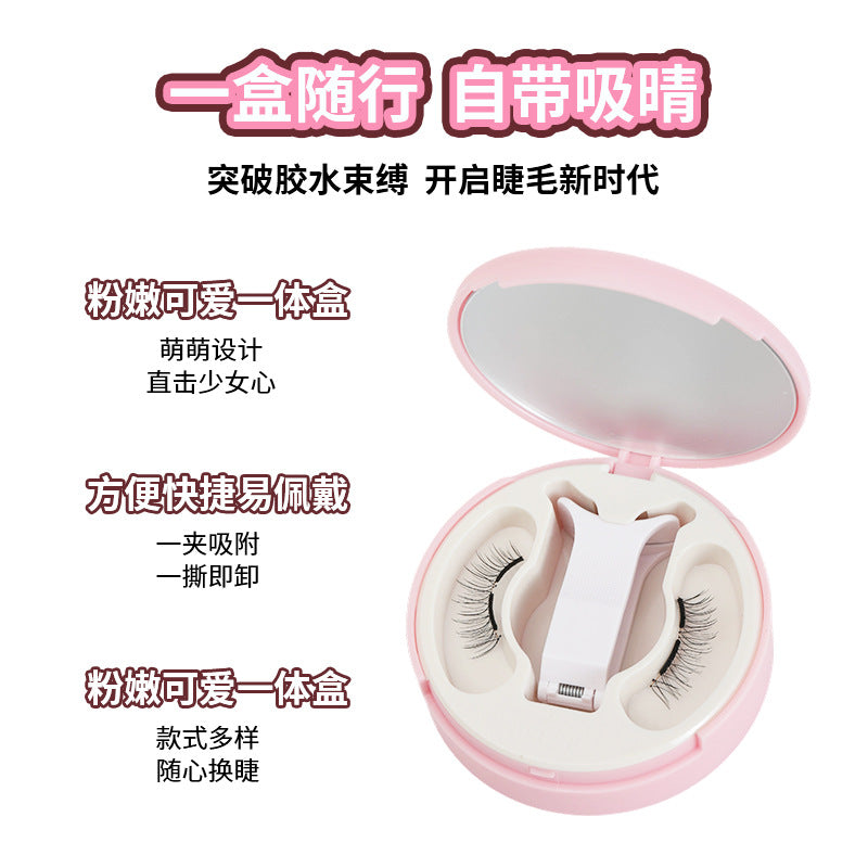 https://cbu01.alicdn.com/img/ibank/O1CN01kvq6kL1sJit3O1EWM_!!2207844605746-0-cib.jpg
