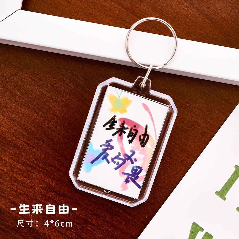 https://cbu01.alicdn.com/img/ibank/O1CN01kywfZs1n1KmzIqlXZ_!!2528805029-0-cib.jpg