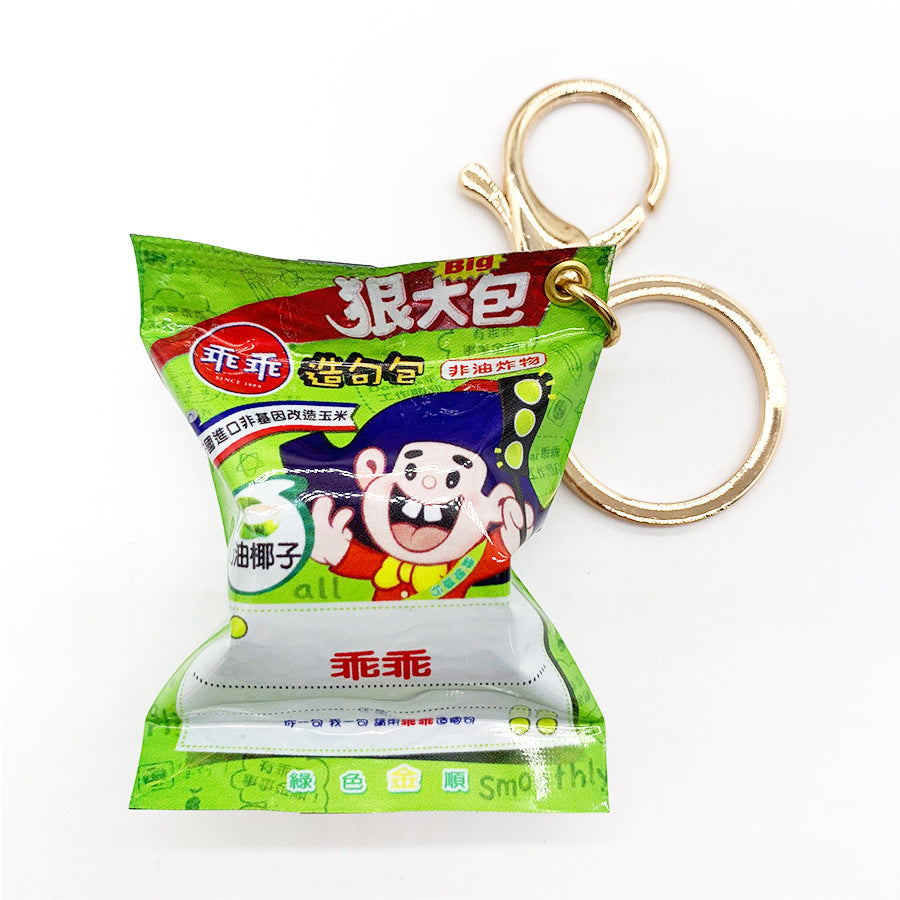 https://cbu01.alicdn.com/img/ibank/O1CN01lEJdnH215MmHXfPaV_!!3328206933-0-cib.jpg