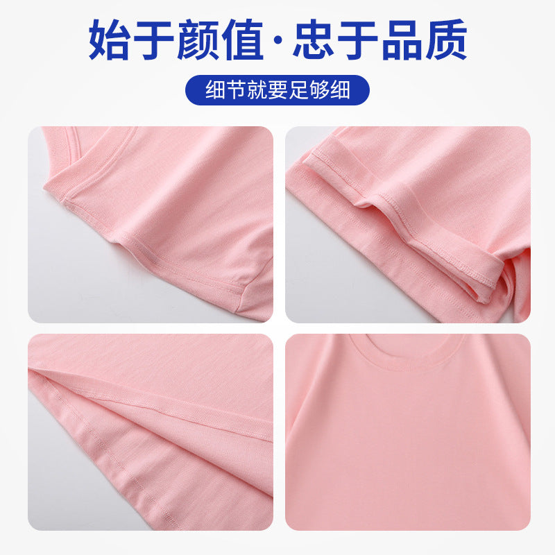 https://cbu01.alicdn.com/img/ibank/O1CN01lFVrdp2JGVaa0M0V8_!!3430069394-0-cib.jpg