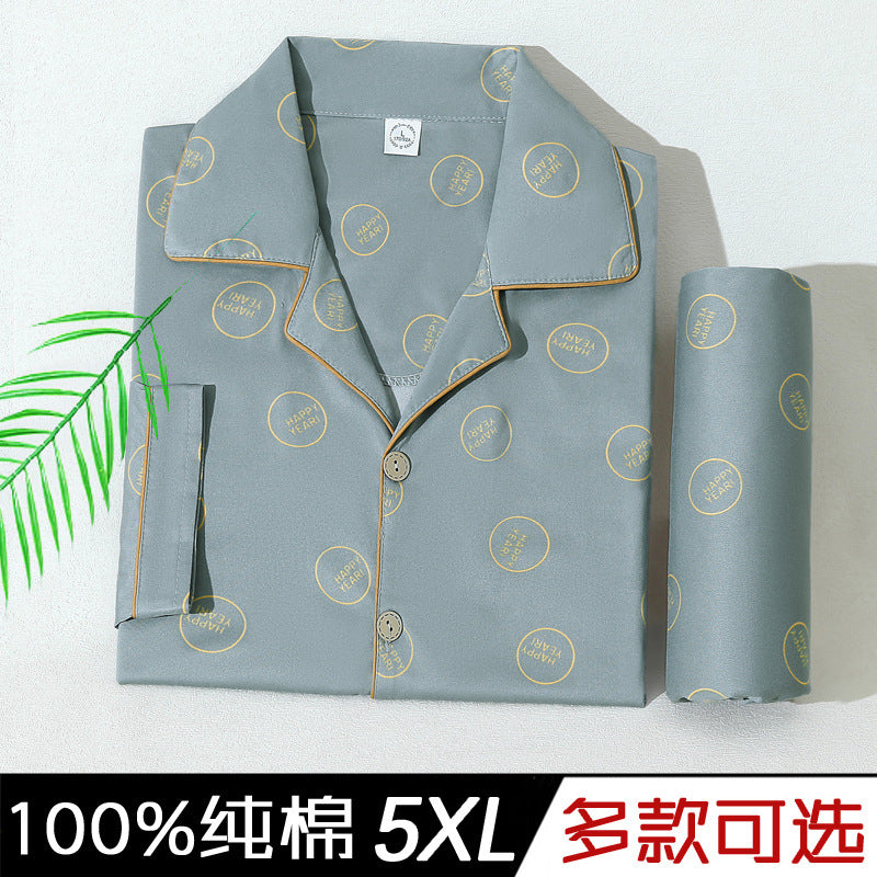 https://cbu01.alicdn.com/img/ibank/O1CN01lWyerE1M45b9VdIv6_!!2218889701380-0-cib.jpg