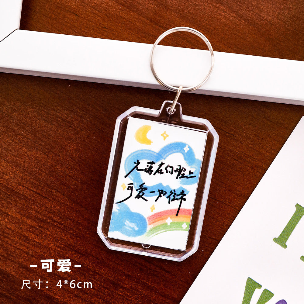 https://cbu01.alicdn.com/img/ibank/O1CN01laScQI1n1Kmy63m7r_!!2528805029-0-cib.jpg