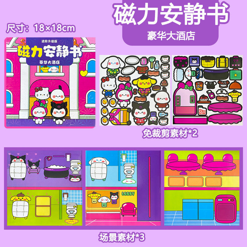 https://cbu01.alicdn.com/img/ibank/O1CN01lcFs632CVRGWcK0z9_!!3028478479-0-cib.jpg