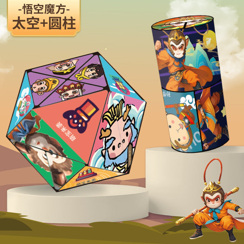https://cbu01.alicdn.com/img/ibank/O1CN01lfCs9c1NzczsJGYk0_!!2208014071641-0-cib.jpg