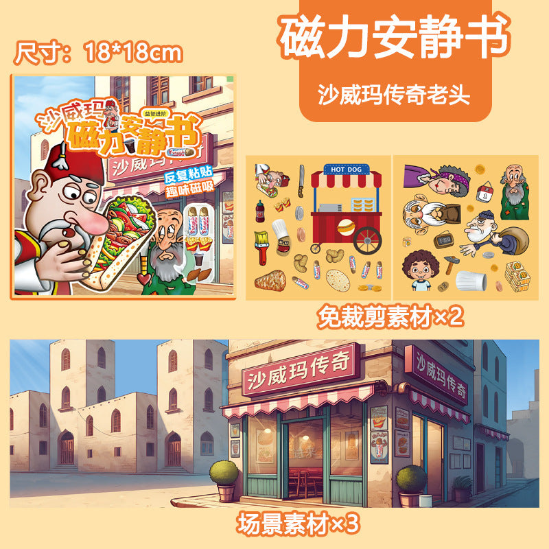 https://cbu01.alicdn.com/img/ibank/O1CN01lx05eL2CVRGbW9RIV_!!3028478479-0-cib.jpg