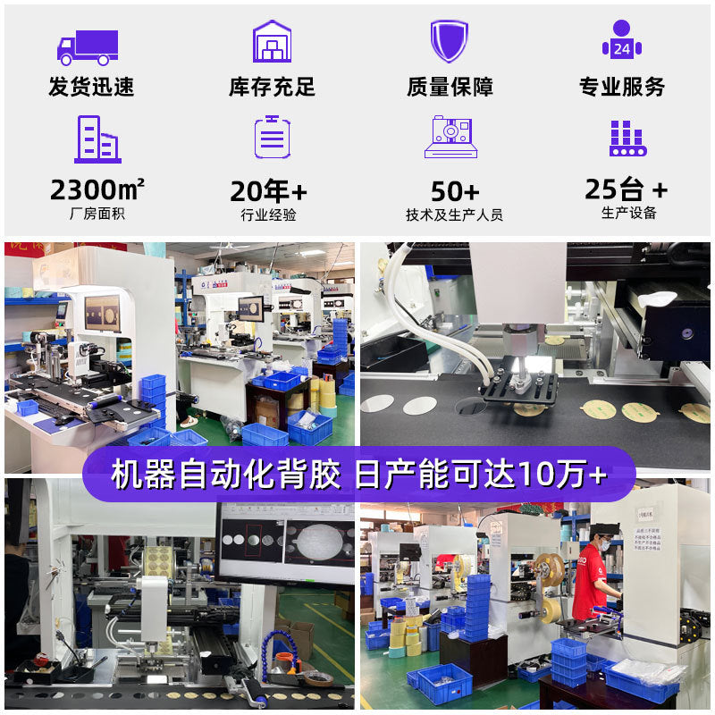 https://cbu01.alicdn.com/img/ibank/O1CN01mBzXND1c6PPyvzLgd_!!932523551-0-cib.jpg
