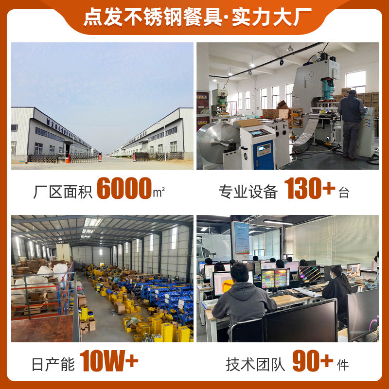 https://cbu01.alicdn.com/img/ibank/O1CN01mEV0ae1bcdgdY81Y4_!!2206767813486-0-cib.jpg