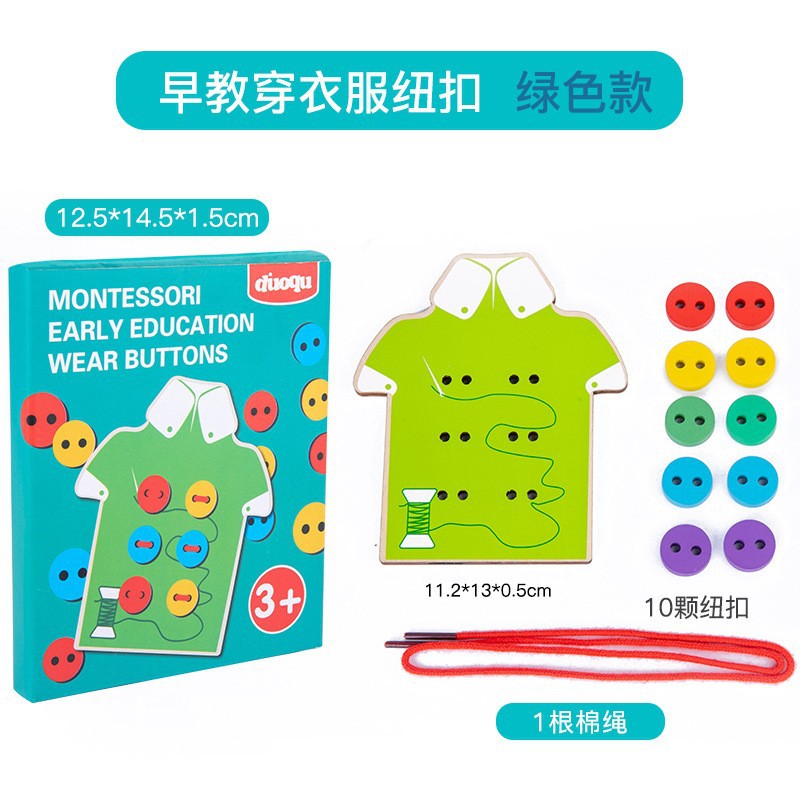 https://cbu01.alicdn.com/img/ibank/O1CN01mWTSMd2APozdjPRhw_!!2485438196-0-cib.jpg