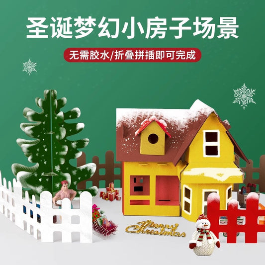 https://cbu01.alicdn.com/img/ibank/O1CN01mZHojt1gwOjkyKnob_!!2209451104206-0-cib.jpg