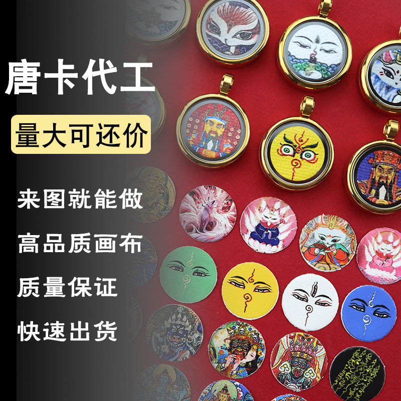 https://cbu01.alicdn.com/img/ibank/O1CN01maP5mY2Hw4NqQWmyC_!!2217361169214-0-cib.jpg