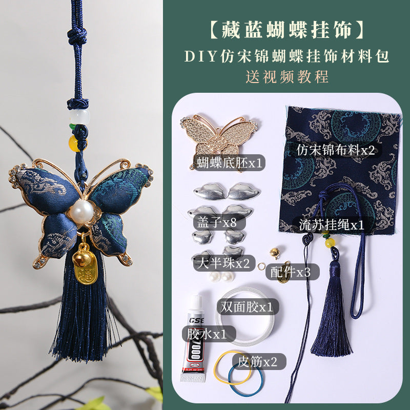 https://cbu01.alicdn.com/img/ibank/O1CN01mdxp9g26ATVJdjwdi_!!2216417187621-0-cib.jpg