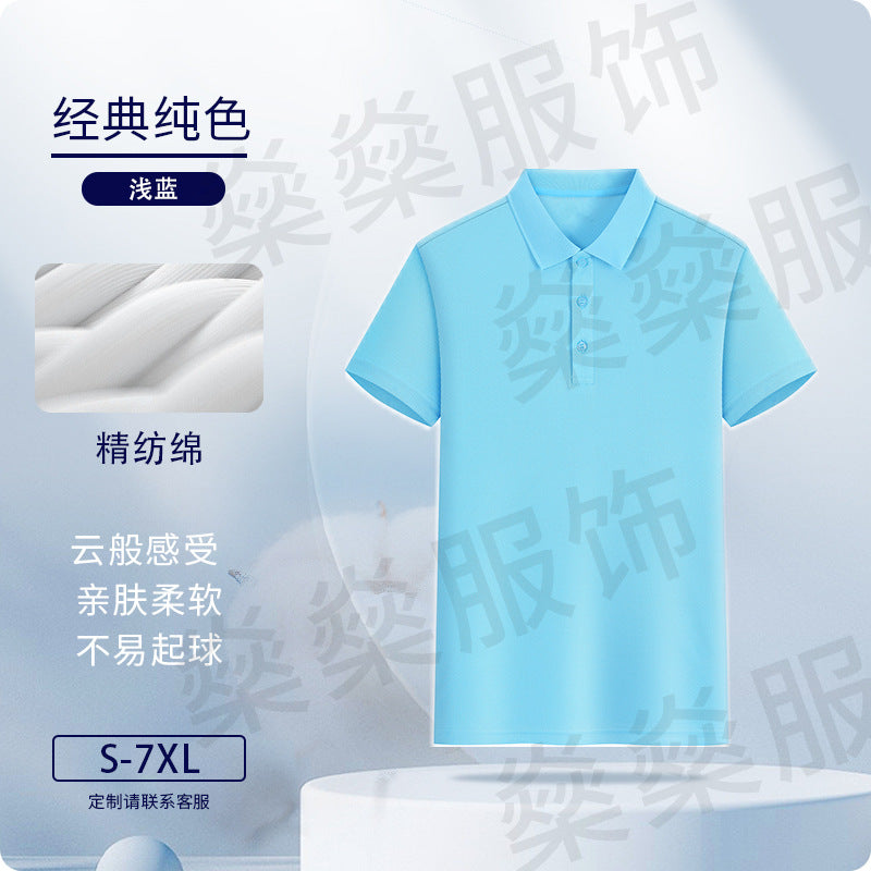 https://cbu01.alicdn.com/img/ibank/O1CN01meLqLJ2CtFu12YtBW_!!2218985078531-0-cib.jpg