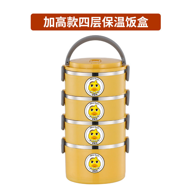 https://cbu01.alicdn.com/img/ibank/O1CN01mpDrEg1u1WHdApQbf_!!2218545945977-0-cib.jpg