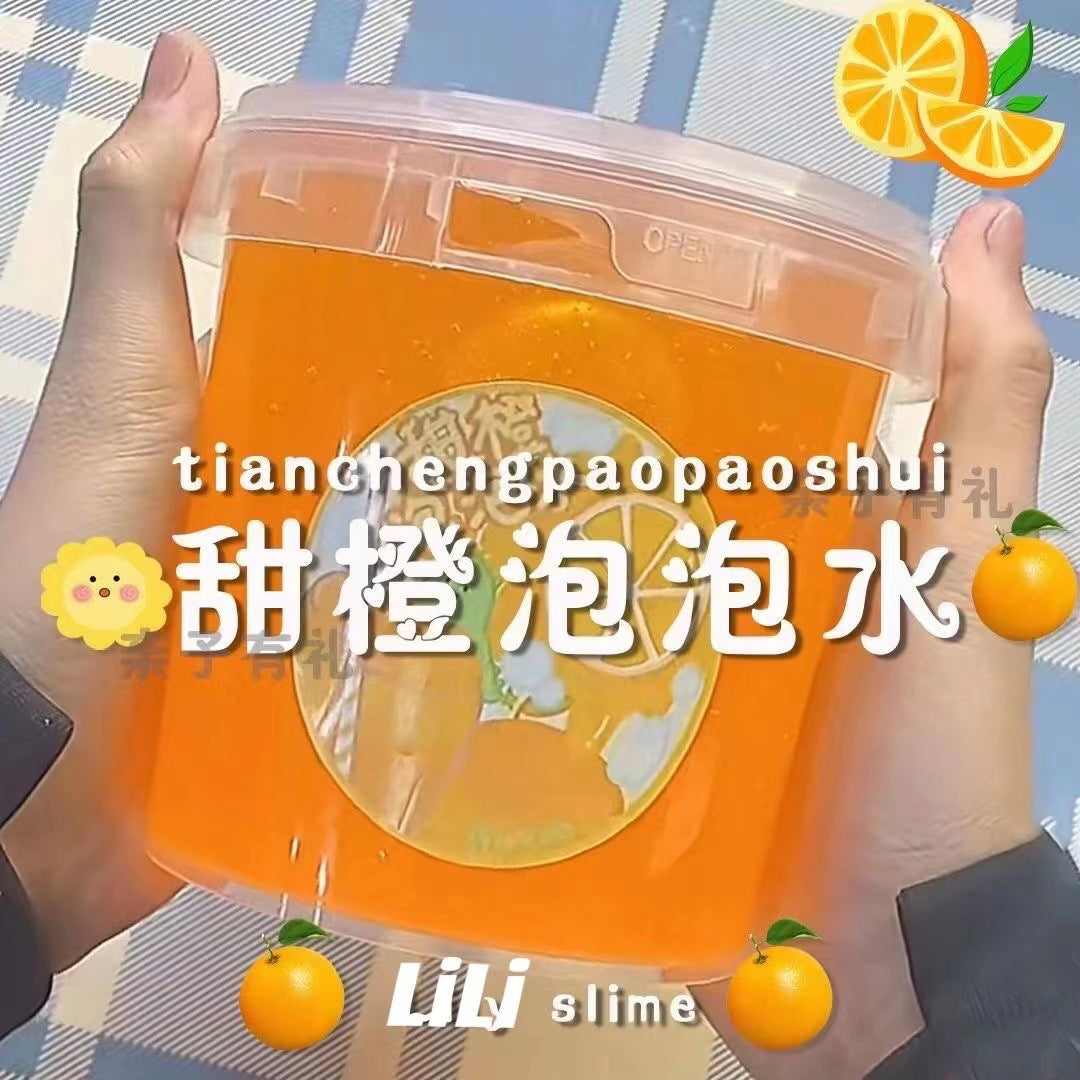 https://cbu01.alicdn.com/img/ibank/O1CN01mwGFEk2CqVHsoLr4v_!!2209203168525-0-cib.jpg