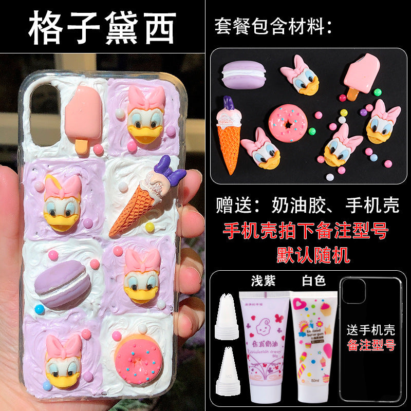 https://cbu01.alicdn.com/img/ibank/O1CN01myES8Q1cki0YUzrQT_!!2212713583639-0-cib.jpg