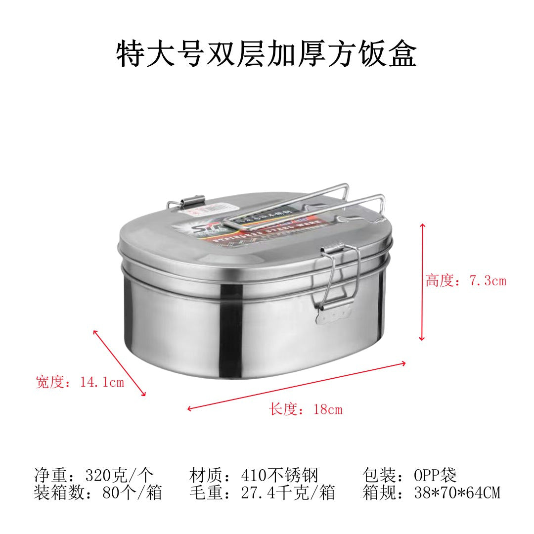 https://cbu01.alicdn.com/img/ibank/O1CN01nAVk1X1dJWNQFAU1j_!!3002863715-0-cib.jpg