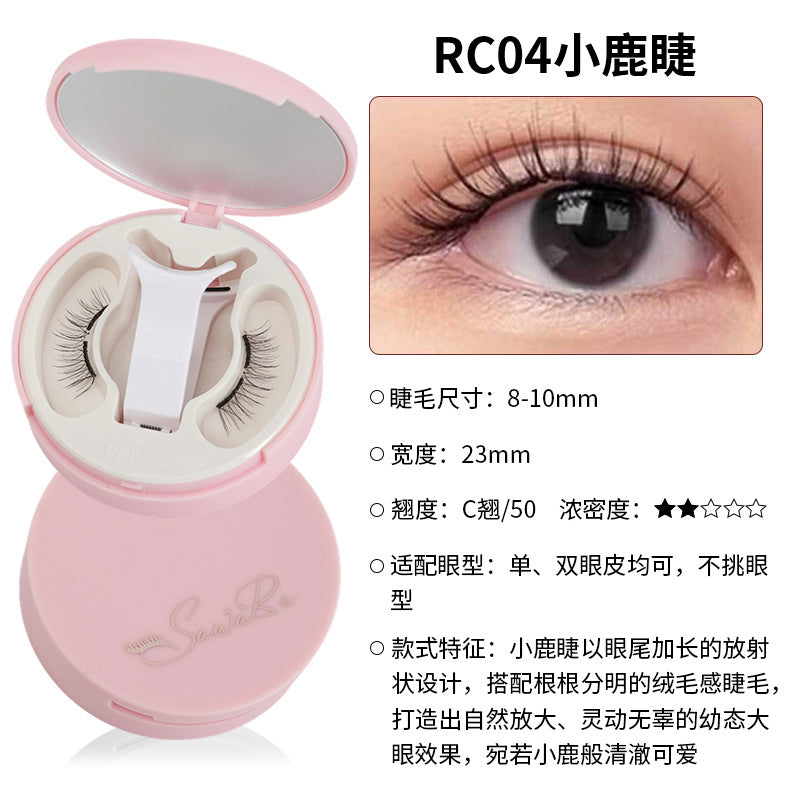 https://cbu01.alicdn.com/img/ibank/O1CN01nDawKO1sJit4GD7HB_!!2207844605746-0-cib.jpg