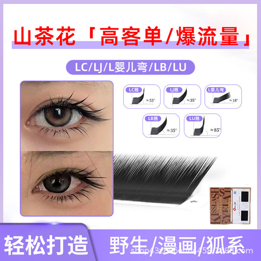 https://cbu01.alicdn.com/img/ibank/O1CN01nHSWlm1escJjhfvwl_!!3335973927-0-cib.jpg