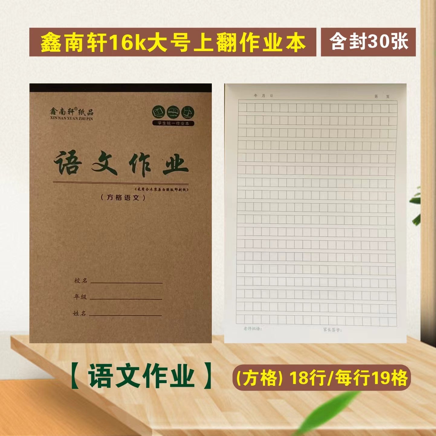 https://cbu01.alicdn.com/img/ibank/O1CN01nRP51V1xrgGp3XaEk_!!2219108796497-0-cib.jpg
