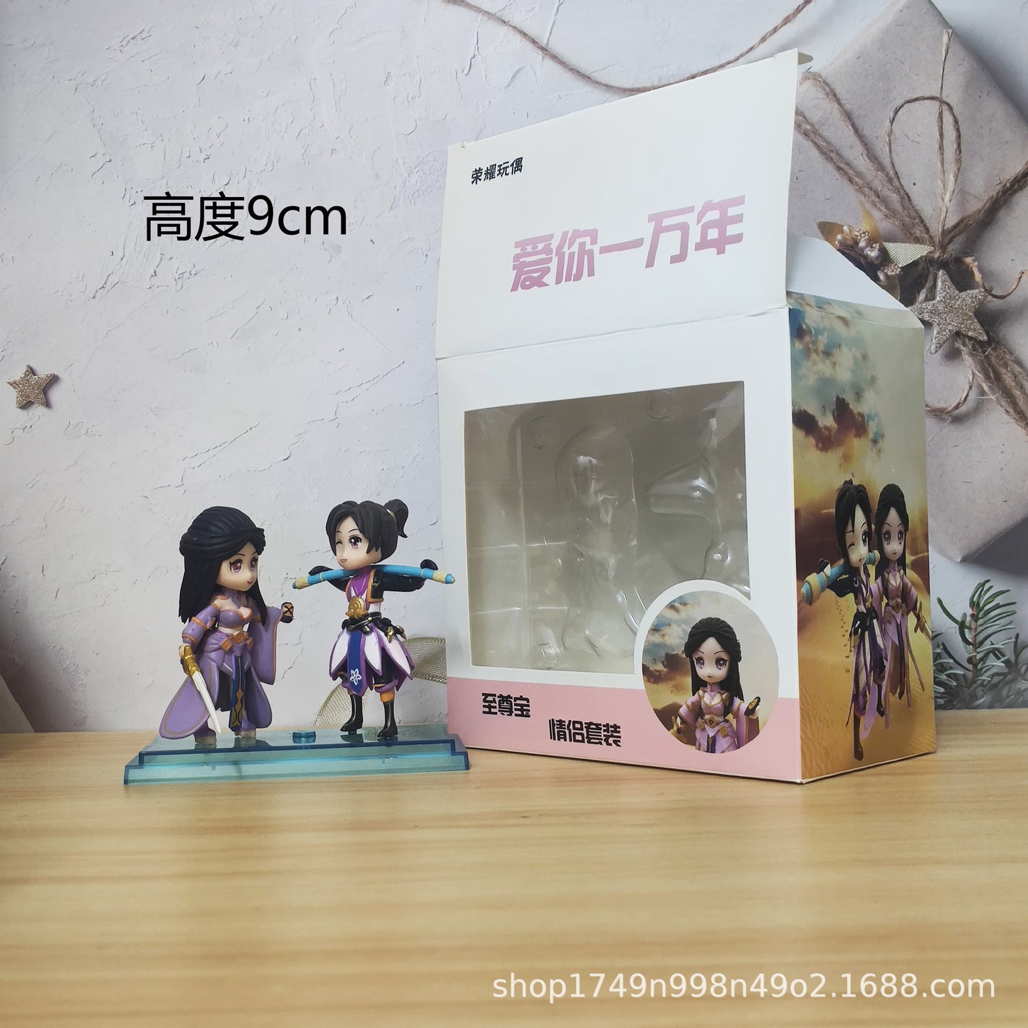 https://cbu01.alicdn.com/img/ibank/O1CN01nSTSIo2EpFMfPq2Mp_!!2212510448793-0-cib.jpg