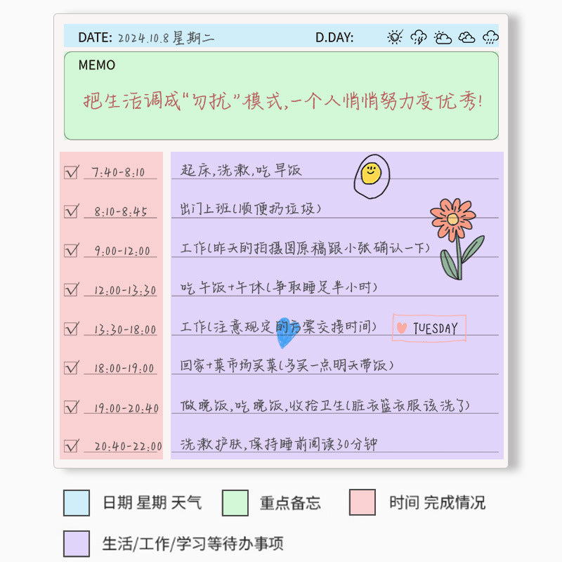 https://cbu01.alicdn.com/img/ibank/O1CN01nZ0USd1NXgnLl3TbW_!!2217110111580-0-cib.jpg