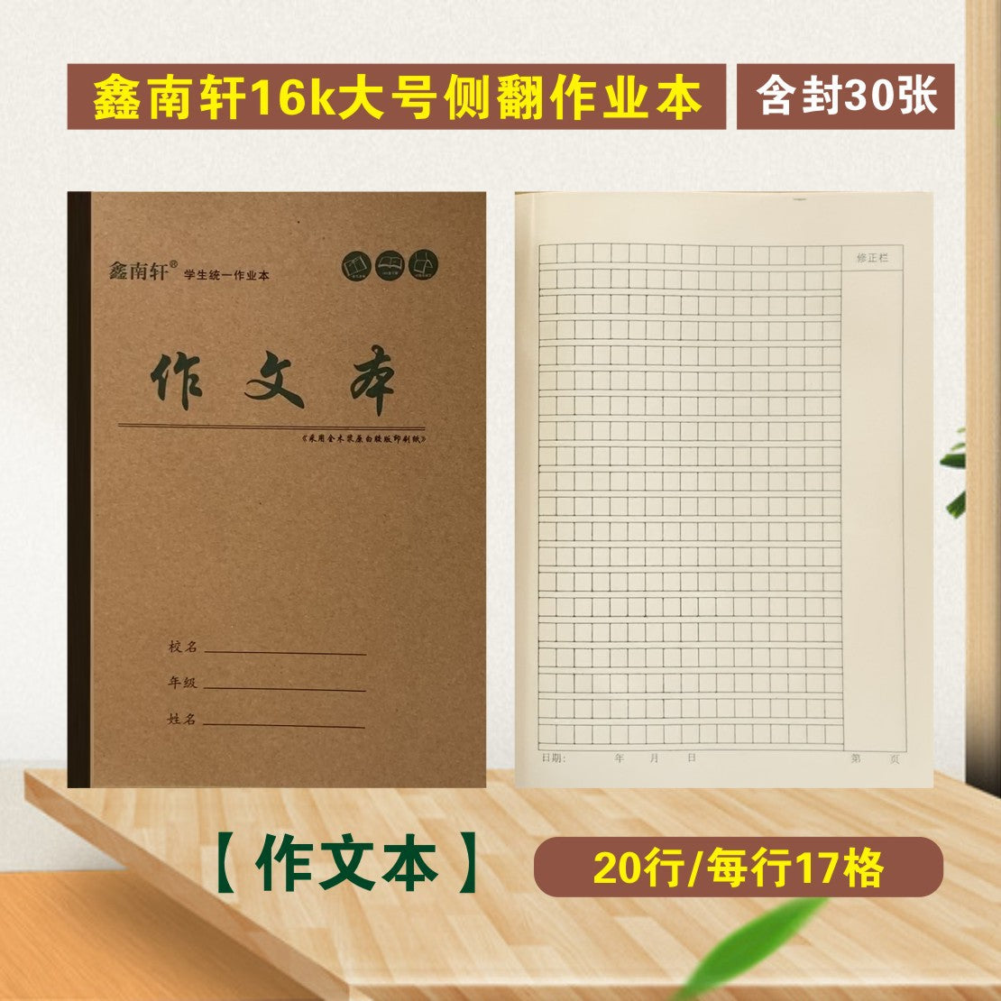 https://cbu01.alicdn.com/img/ibank/O1CN01nbpPok1xrgGsaGIqQ_!!2219108796497-0-cib.jpg