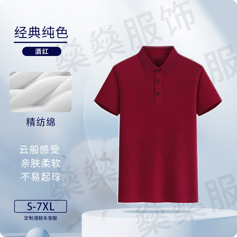 https://cbu01.alicdn.com/img/ibank/O1CN01ndPqMC2CtFu381Nrd_!!2218985078531-0-cib.jpg
