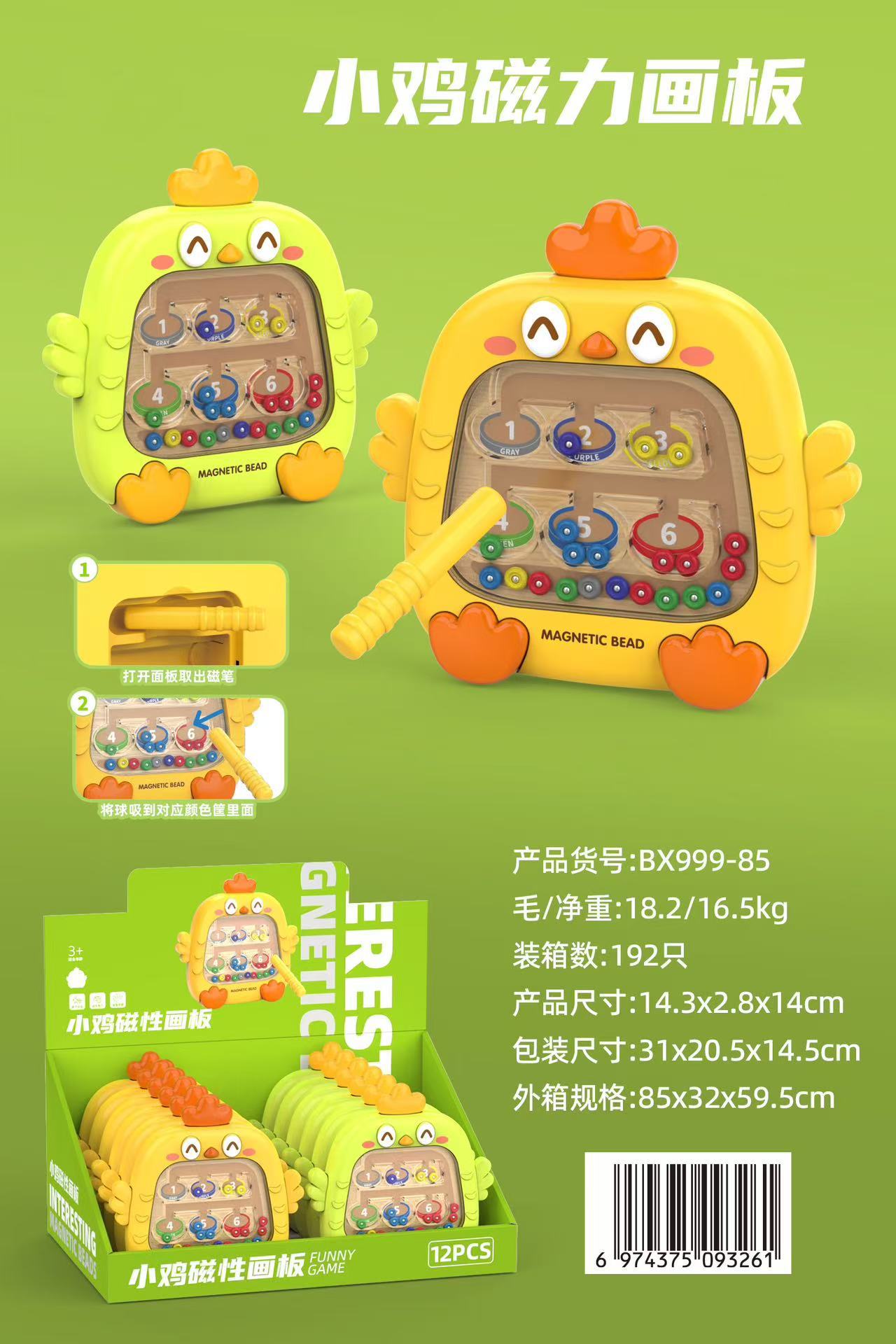 https://cbu01.alicdn.com/img/ibank/O1CN01oGcsWY1PtKnN7dPUd_!!2215739071898-0-cib.jpg