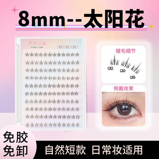 https://cbu01.alicdn.com/img/ibank/O1CN01oJF7ba1YhjEiFAM3g_!!2210627913091-0-cib.jpg