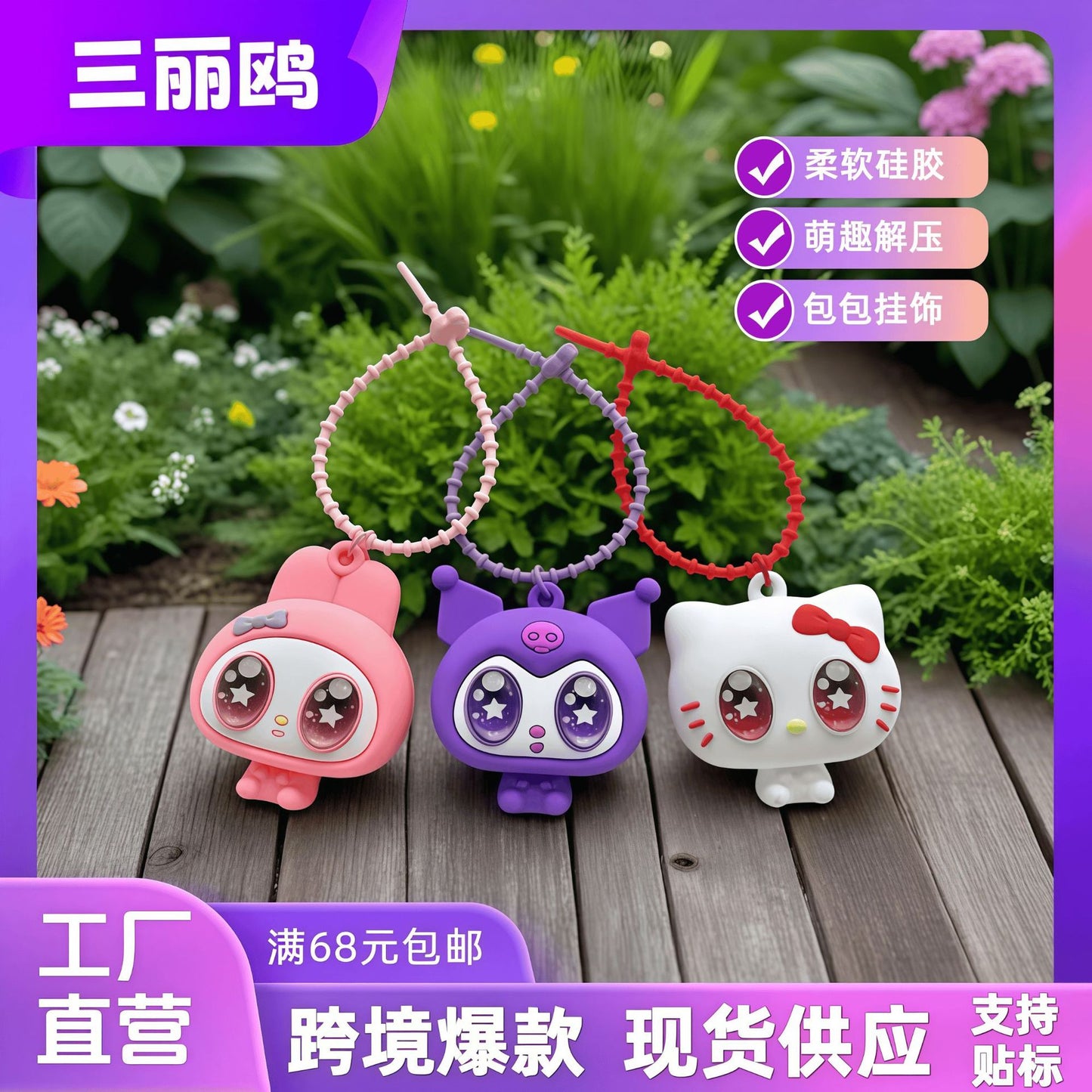 https://cbu01.alicdn.com/img/ibank/O1CN01oMG79B1EpFXAGu5py_!!2217866190400-0-cib.jpg