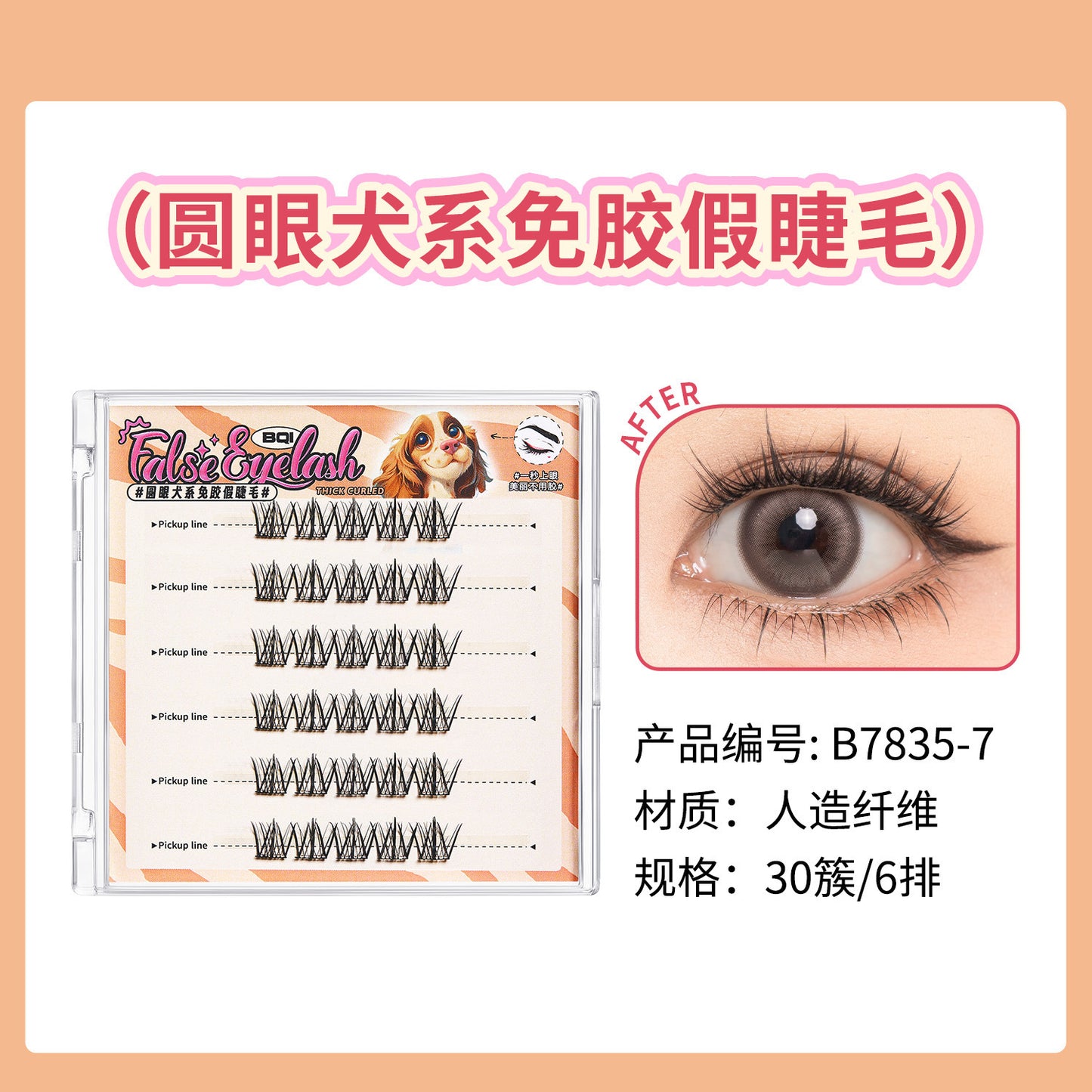 https://cbu01.alicdn.com/img/ibank/O1CN01oRVXy72CKuCAZzoYe_!!3309838456-0-cib.jpg