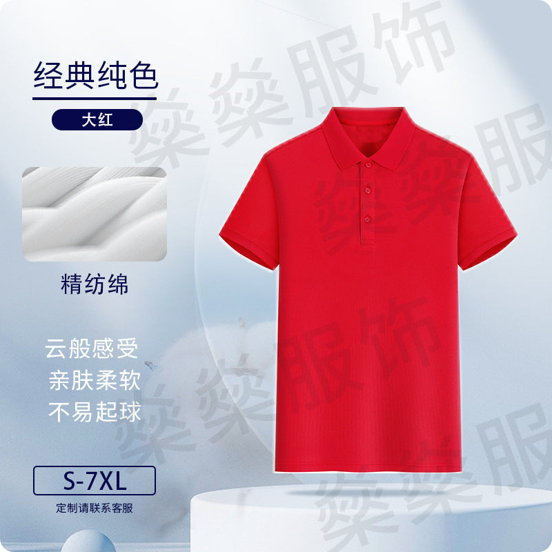 https://cbu01.alicdn.com/img/ibank/O1CN01oWDjrj2CtFu2uMXQ4_!!2218985078531-0-cib.jpg
