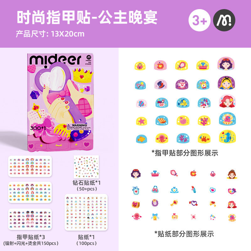 https://cbu01.alicdn.com/img/ibank/O1CN01omGLMt1sG3g4cBBOK_!!2631635738-0-cib.jpg