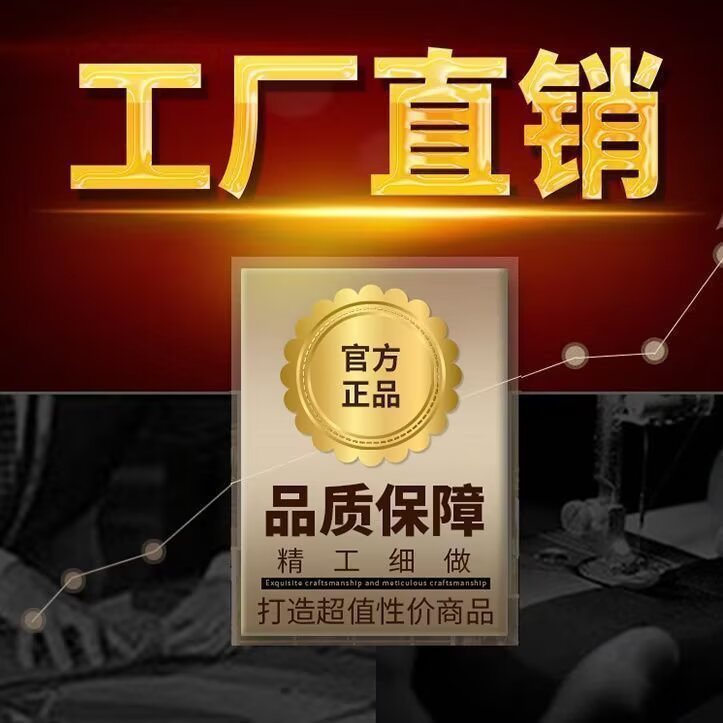 https://cbu01.alicdn.com/img/ibank/O1CN01onNsyu1dxMvS4VXYh_!!2217983033802-0-cib.jpg