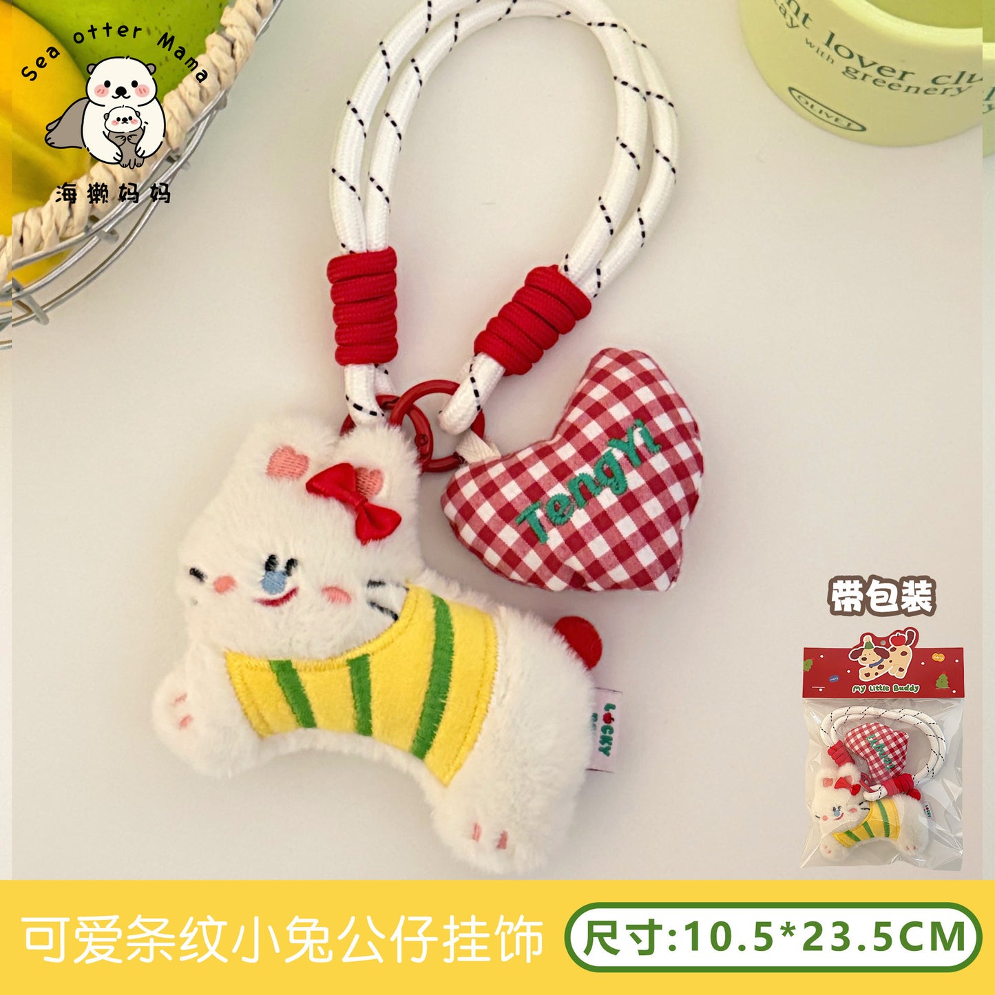 https://cbu01.alicdn.com/img/ibank/O1CN01opJbnW1OtVLV94CpM_!!2121511763-0-cib.jpg