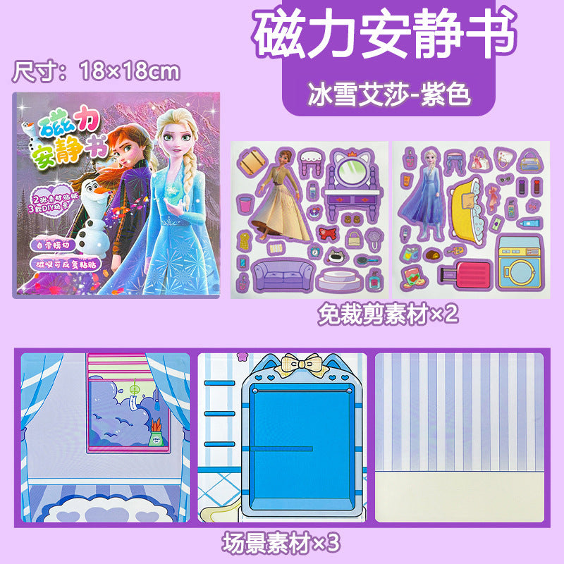 https://cbu01.alicdn.com/img/ibank/O1CN01opgRKE2CVRGYur8yV_!!3028478479-0-cib.jpg