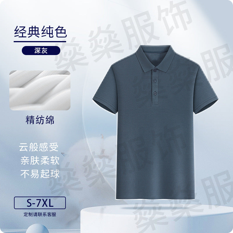 https://cbu01.alicdn.com/img/ibank/O1CN01ouZqwq2CtFu3t3Apa_!!2218985078531-0-cib.jpg
