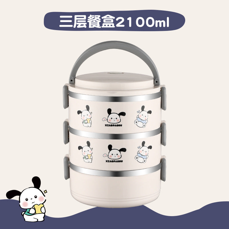 https://cbu01.alicdn.com/img/ibank/O1CN01ow4oLU20x7lwyh83W_!!2212383596915-0-cib.jpg