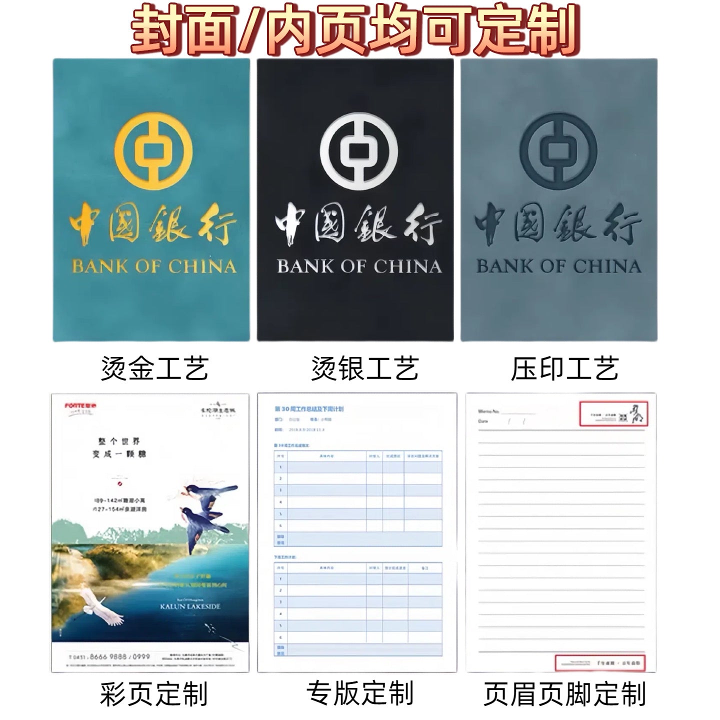 https://cbu01.alicdn.com/img/ibank/O1CN01owsgs41yyNiVp7fKQ_!!2219209616647-0-cib.jpg