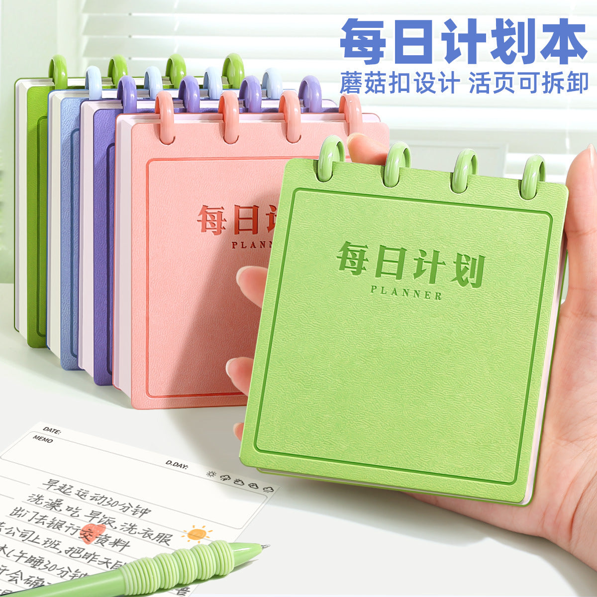 https://cbu01.alicdn.com/img/ibank/O1CN01pAFIlv1NXgnKHWnQ4_!!2217110111580-0-cib.jpg