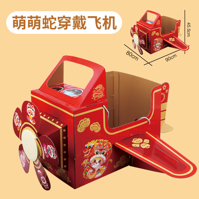 https://cbu01.alicdn.com/img/ibank/O1CN01pJU9q52KawxDft65w_!!2210134199574-0-cib.jpg